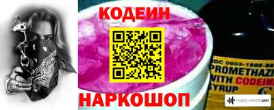 mdma Аша