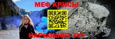 mdma Аша