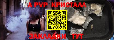 mdma Аша