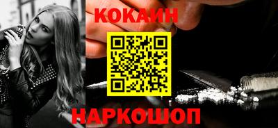 ешки Боровичи