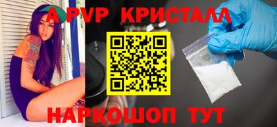 кокаин Баксан
