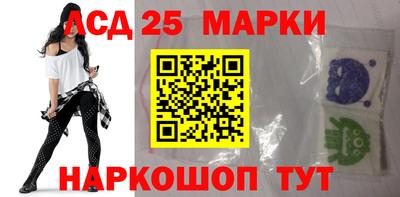 дурь Бердск