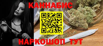 мефедрон Ачхой-Мартан