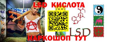 кокаин Баксан