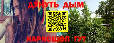 кокаин Баксан