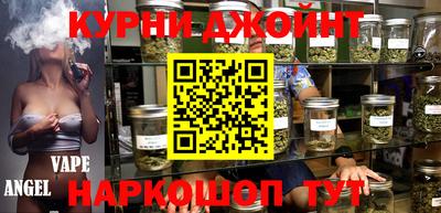 кокаин Баксан