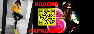 кокаин Баксан