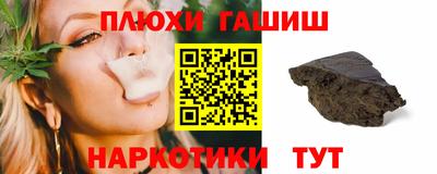 mdma Аша