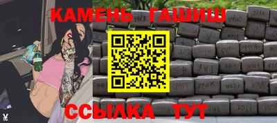 мдма Братск