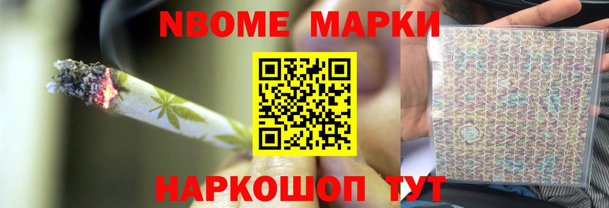 Лсд 25 экстази ecstasy  Вход с VPN  Зеленогорск  ЛСД экстази ecstasy 